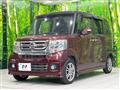 2015 Honda N BOX