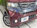 2015 Honda N BOX