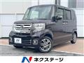 2017 Honda N BOX