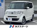 2015 Honda N BOX