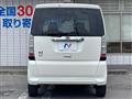 2015 Honda N BOX