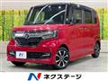 2019 Honda N BOX