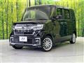 2023 Honda N BOX