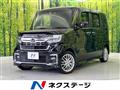 2023 Honda N BOX