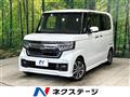 2022 Honda N BOX