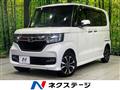 2020 Honda N BOX
