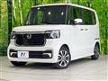 2024 Honda N BOX
