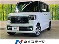 2024 Honda N BOX