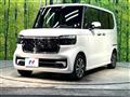 2025 Honda N BOX