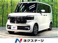 2025 Honda N BOX