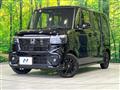 2026 Honda N BOX