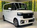 2026 Honda N BOX
