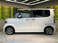 2026 Honda N BOX