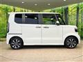 2026 Honda N BOX