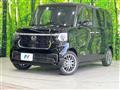 2026 Honda N BOX