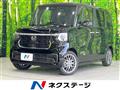 2026 Honda N BOX