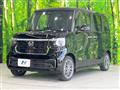 2026 Honda N BOX