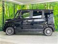 2026 Honda N BOX