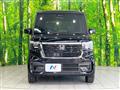 2026 Honda N BOX