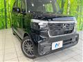 2026 Honda N BOX