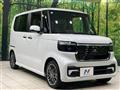 2026 Honda N BOX