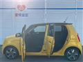 2014 Honda N-ONE