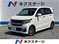 2015 Honda N-WGN