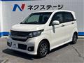 2015 Honda N-WGN