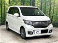 2015 Honda N-WGN