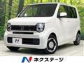 2023 Honda N-WGN