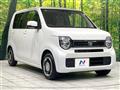 2023 Honda N-WGN