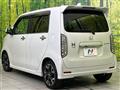 2020 Honda N-WGN