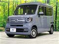 2023 Honda N-VAN