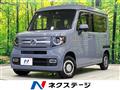 2023 Honda N-VAN