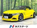 2015 Honda S660