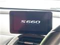 2015 Honda S660