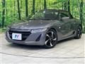 2015 Honda S660