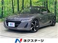 2015 Honda S660