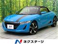 2016 Honda S660