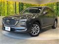 2020 Mazda CX-8