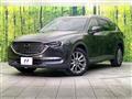 2020 Mazda CX-8