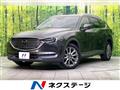 2020 Mazda CX-8