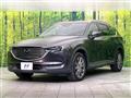 2020 Mazda CX-8