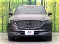 2020 Mazda CX-8