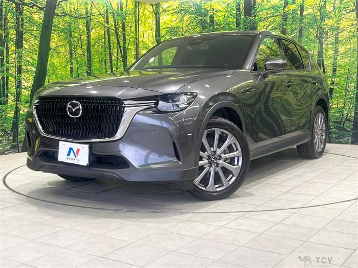 2023 Mazda Mazda Others