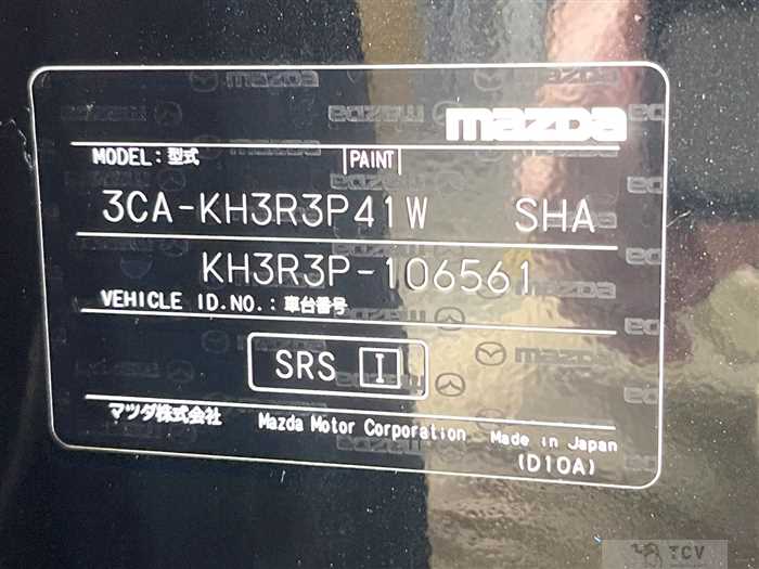 2022 Mazda Mazda Others