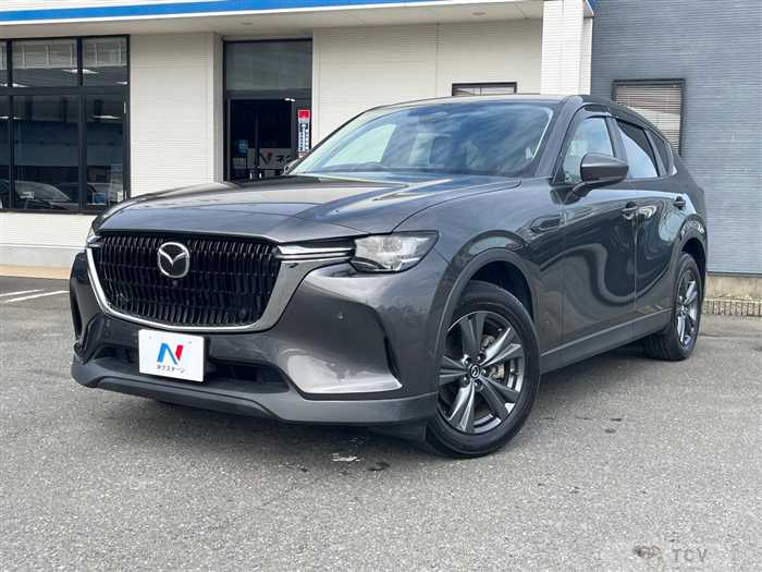 2023 Mazda Mazda Others