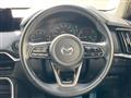 2023 Mazda Mazda Others