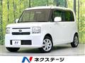2014 Toyota PIXIS SPACE