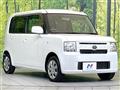 2014 Toyota PIXIS SPACE
